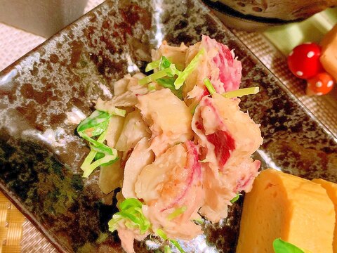ツナと牛蒡の薩摩芋ポテサラ